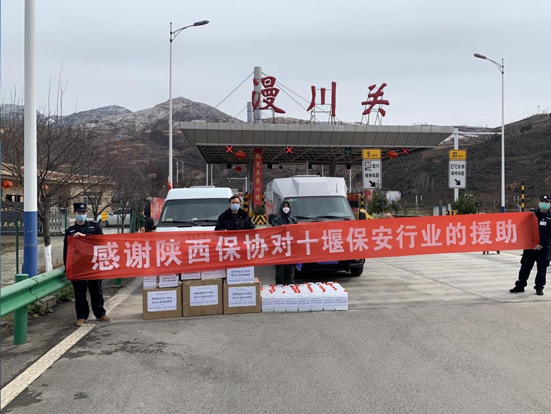 微信截图_20200215171855_副本.jpg