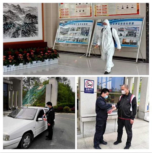 微信截图_20200430150049.jpg