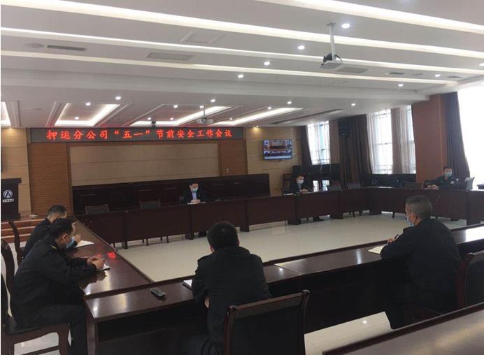 微信截图_20200430185550.jpg