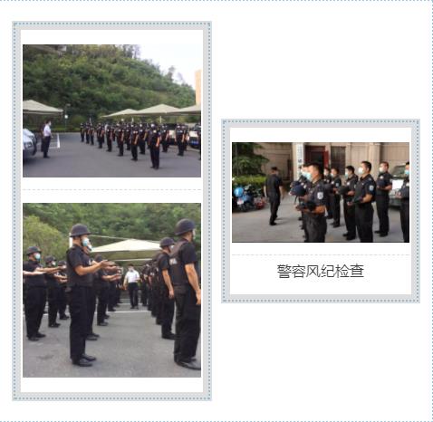 微信截图_20200810181350.jpg