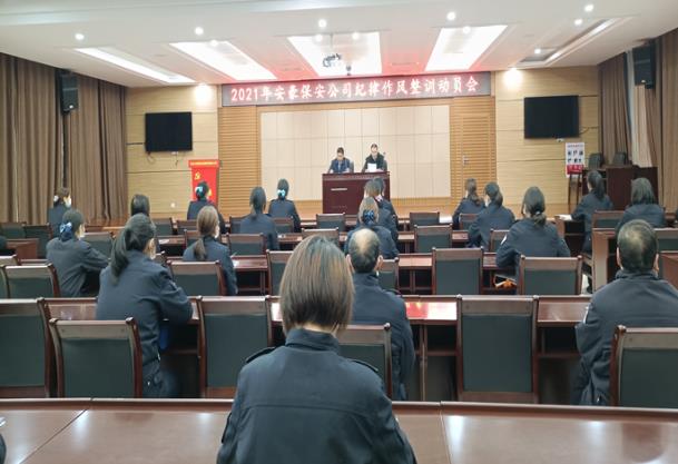 微信截图_20210305172518.jpg
