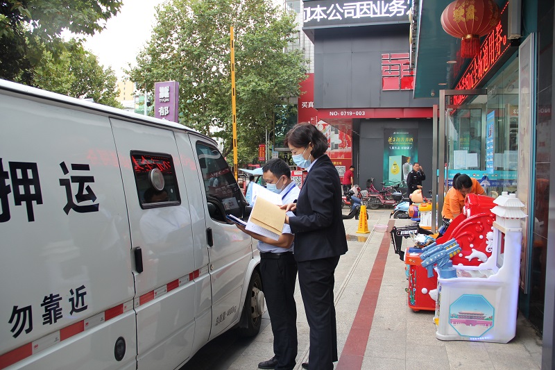 微信图片_20210927221207.jpg