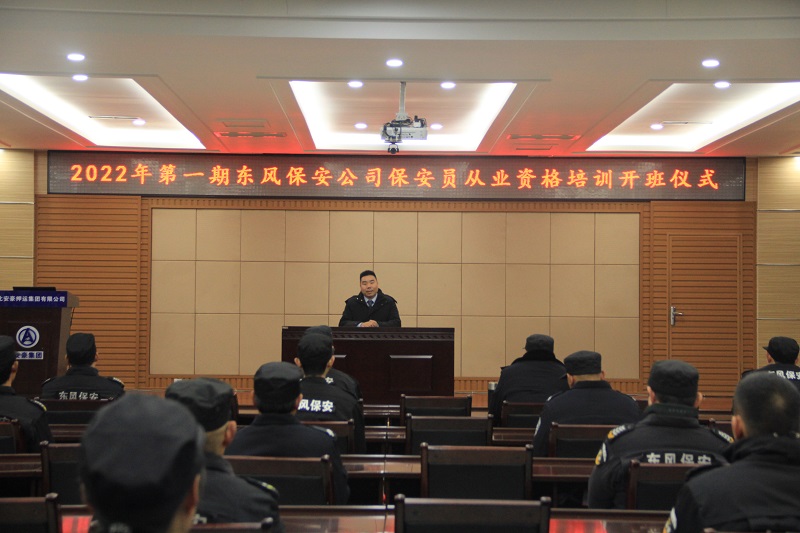 微信图片_20220110180039.jpg