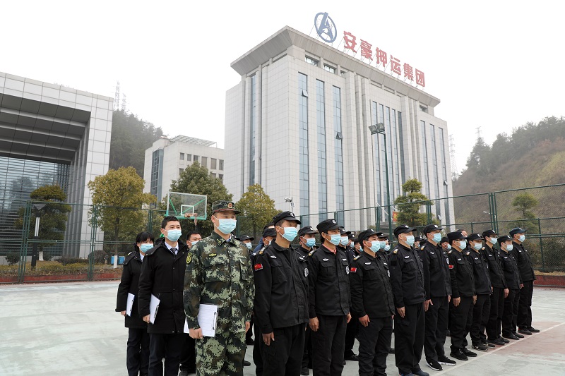 微信图片_20220110180059.jpg