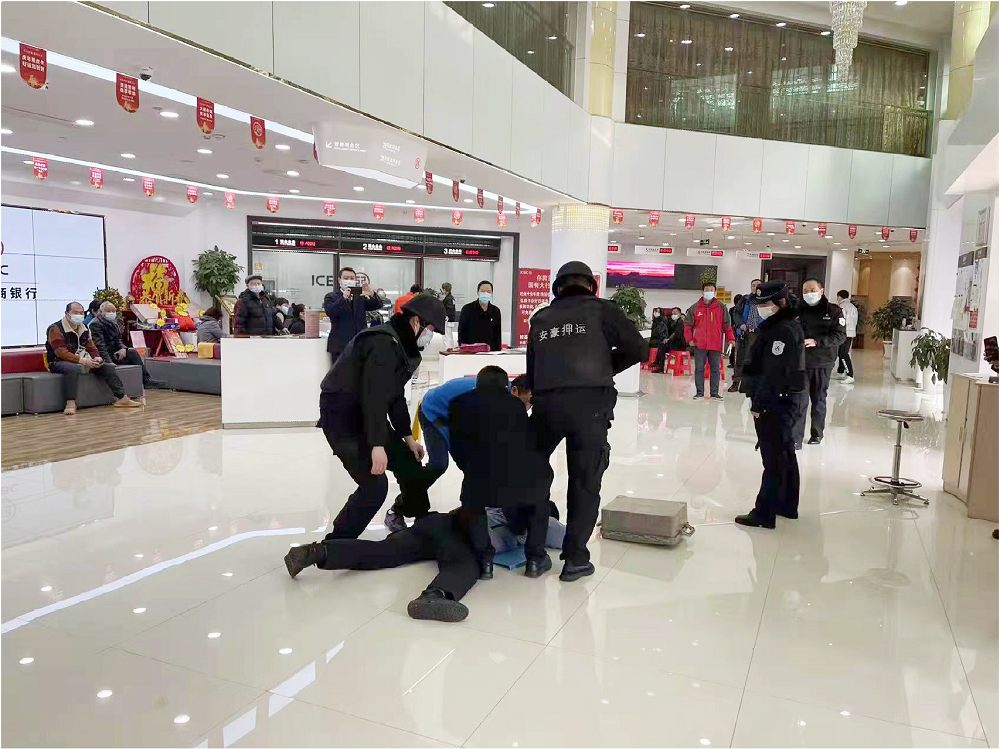 微信图片_20220221163850 (1).png