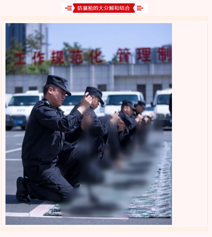 微信截图_20220523174528.png